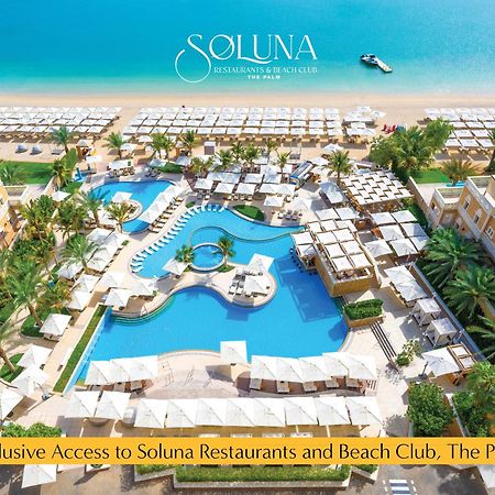 The First Collection At Jumeirah Village Circle, A Tribute Portfolio Hotel Dubai Exterior photo Soluna Resort & Beach Club